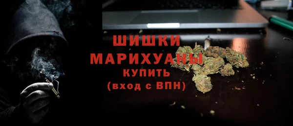 спиды Вязники